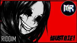 MUST DIE! - EPIPHANY RUSH