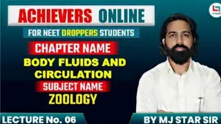 Body fluid and Circulation|Class 11| Mj Star |ex allen Kota|Zoology by Manjesh Sir