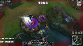 Qingshen Viktor vs Master Yi ✅ Cn Rank 1 Viktor Guide