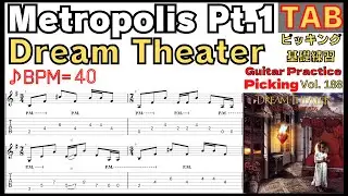 Boost Your Right-Hand Accuracy with This Dream Theater Riff [TAB Included]
