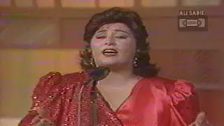 فريدة / يردلي