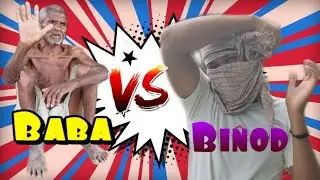 Viral Binod Mil Gaya With Baba | New Comedy Video 2020 | Amarjeet Bhardwaj