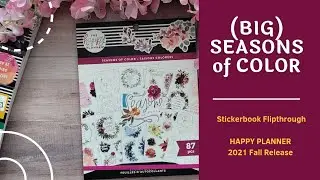 Happy Planner Fall 2021 Release: SEASONS OF COLOR BIG Flip-Thru