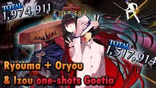 【FGO】 Sakamoto Ryouma & Okada Izou one-shots Goetia - 6th Anni. Final Singularity Memorial Quest