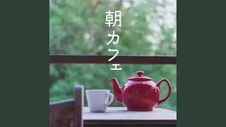 Monday Morning Coffee