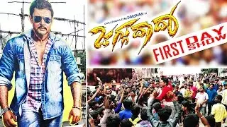 Jaggu Dada Kannada Movie | First Day First Show Public Review | Fans Celebrations