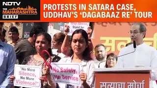 Maharashtra News | Resident Doctors' Protest Intensifies, Uddhav Announces &lsquo;Dagabaaz Re&rsquo; Tour