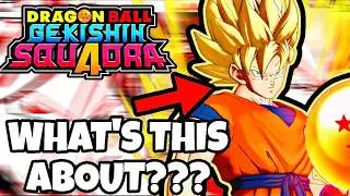 WHAT IS DRAGON BALL GEKISHIN SQUADRA? (PROJECT MULTI NEW GAME EXPLAINED)
