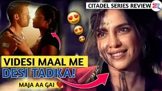 Citadel Series REVIEW Hindi : Maja Aa Gaya 😍 Whooo! || MOVIES LEAGUE ||