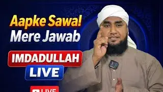 APKE SAWAL OR MERE JAWAB Live🛑