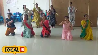 Jabanmastami 2023: यहां महिलाएं दिन में करती है घर का काम, शाम में जन्माष्टमी की प्रैक्टिस #Local18