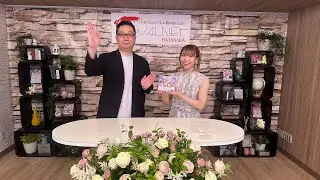 ワルネットはたなか　-「W encore」特集！-