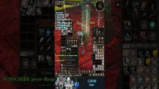 SEIRrubc22 - Evenimentul asta te ajuta daca ai ratat deschiderea!  #mmorpg #games