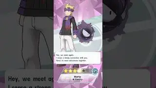 Pok&eacute;mon Masters EX: 