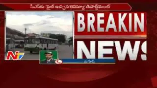 Revenue Department Submits Reorganisation of New Districts Final Notification File to CS || NTV
