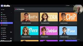 WHAT'S INSIDE AIVILLE -  PRO SECTION