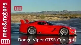 Dodge Viper GTSR Concept