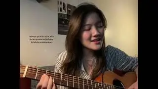 Handlebars - Jennie x Dualipa | Cover by Miki