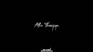 🙃💔Vittutu Ponavaga Ena Solla Poraga🙃💔 Karanamthana😓Black ScreenWhatsapp Status Shajilee Madcreations
