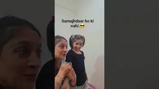tum to samajhdaar bhi ho.. #trending #comedy #shorts  #vaidhivibe