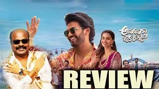 Anaganaga Oka Raju Telugu Movie Full Review in Tamil | Naveen Polishetty | Jackiecinemas Review