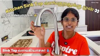 Tap Price ₹9,000 😱 | Kohler Kitchen Tap Unboxing + Review 💧