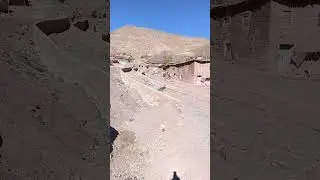 امزري اقليم ورزازات 