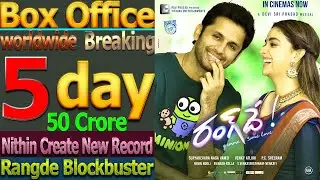 Rangde Movie 5 Days Total Worldwide Box Office Gross Collection Rangde Blockbuster