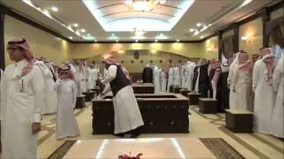 مجلس أسرة آل عرفج - استقبال أبناء الأسرة اول ايام عيد الفطر 2015م