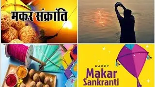 Makar Sankranti WhatsApp Status 2022 | Uttarayan Status 2022 | Best Kite Festival Song  | Kai Po Che