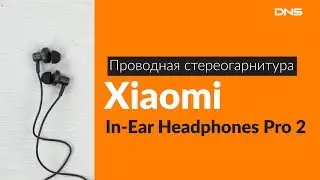 Распаковка проводной стереогарнитуры Xiaomi In-Ear Headphones / Unboxing Xiaomi In-Ear Headphones