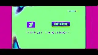 THE EPICNESS OF Промо канала Карусель 2010 в озвучке ВГТРК