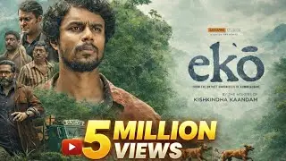 || Eko   | Hindi Trailer | Sandeep Pradeep |Dinjith Ayyathan | new bollywood moviedristrailer ||