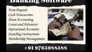 bankingsoftware