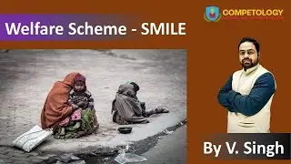 Welfare Scheme SMILE || Transgender || Beggar ||  Ministry of Social Justice and Empowerment