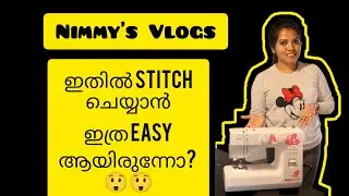 HOW TO USE AUTOMATIC NEEDLE THREADER IN USHA JANOME ALLURE DLX SEWING MACHINE ✅ #ushajanome 