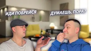 СЕРИАЛ 