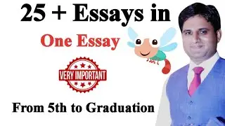 Multiple Essay | one sketch cover 25 plus essays | best way to learn essay | english essay writing