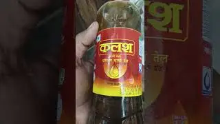 Kalash oil business rat #food #agriculture
