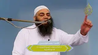 الشيخ حسن فولي- خطبة بعنوان/ دعوة النبي صلى الله عليه وسلم السرية