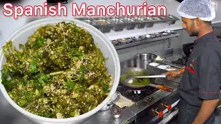 HOTEL STYLE SPECIAL SPANISH MANCHURIAN RECIPE | VEGETABLE KHEEMA MANCHURIAN |#spanishmanchurian