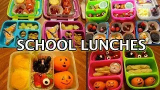 KIDS SCHOOL LUNCH IDEAS **HALLOWEEN EDITION**  2018