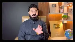 बहुत बड़ी घट ना! हर माँ बाप को ध्यान देना चाहिए! Or Middle East ki Badi khabren !! 