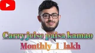 How to earn money from youtube In Assamese // Youtube se paise keise kamaye // Editor Ashraf
