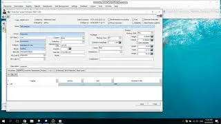 eleed ERP Inventory Directory (master data)