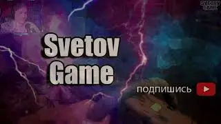 SVETOV GAME ➤ INTRO