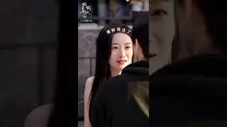 Qiu Hongkai senengnya nempel sama Yutong terus😁🤭 #hanyutong #qiuhongkai #behindthescenes