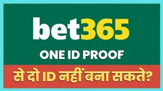 Bet365 Multiple Accounts - Betting App Multiple Accounts - Betting App Updates 2022 - Letsdoitashish