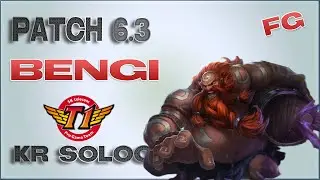 SKT T1 Bengi | Gragas JG | Patch 6.3 | KR SoloQ | Full game