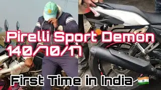 Pirelli Sport Demon | 140/70/17 Tyre In Apache RTR 180 | FIRST TIME IN INDIA🇮🇳| RMC FILMS |#shorts